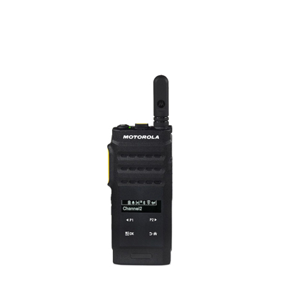 motorola sl-2600 dmr lisanslı dijital el telsizi